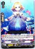 ADMIRATIVE SOLO, ATRI V-EB05/023EN R CARDFIGHT!! VANGUARD MP