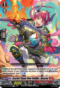 Scarlet Flame Bow Soldier, Boucen