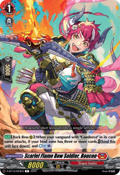 Scarlet Flame Bow Soldier, Boucen