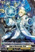 Sage of Horoscopy, Sron