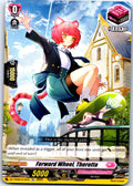 FORWARD WHEEL, THEROTTA DZ-TD06/016EN TRIAL DECK CARDFIGHT!! VANGUARD MP