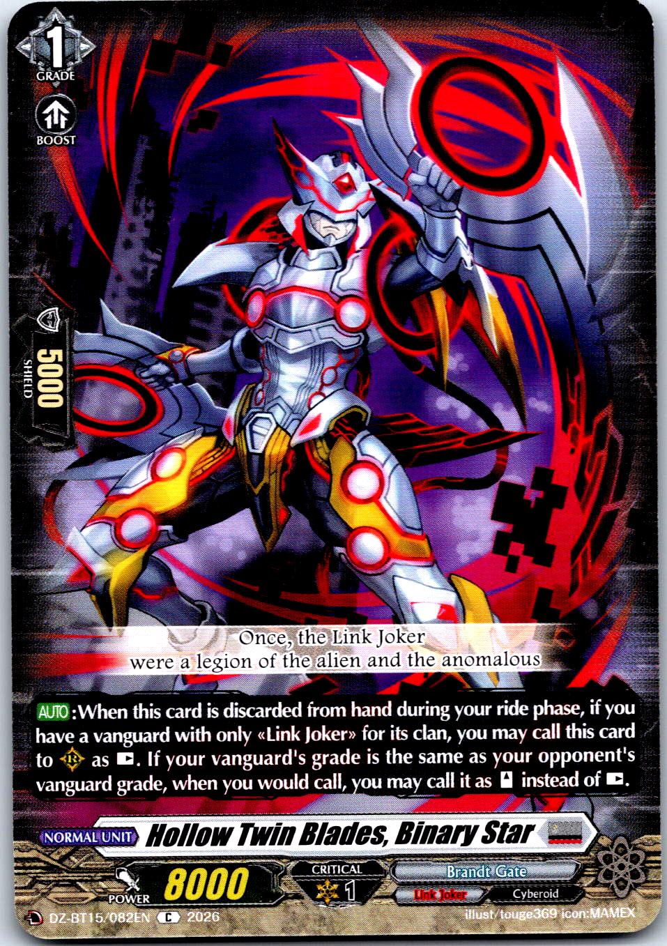 HOLLOW TWIN BLADES, BINARY STAR DZ-BT15/082EN C CARDFIGHT!! VANGUARD LP