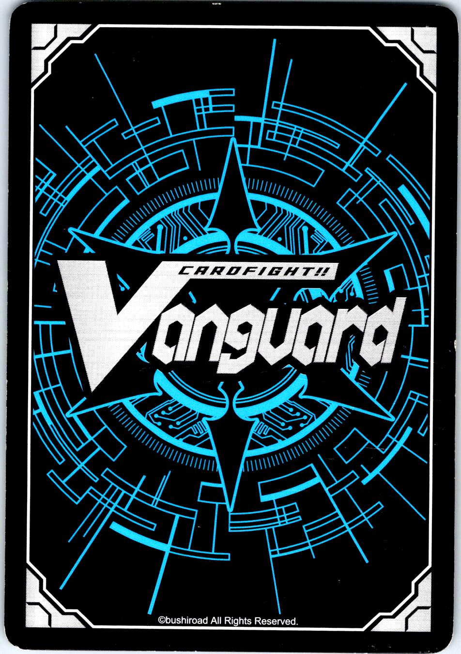 MAIDEN DANCING IN THE WIND, FRANCOISE G-CHB01/069EN C CARDFIGHT!! VANGUARD MP