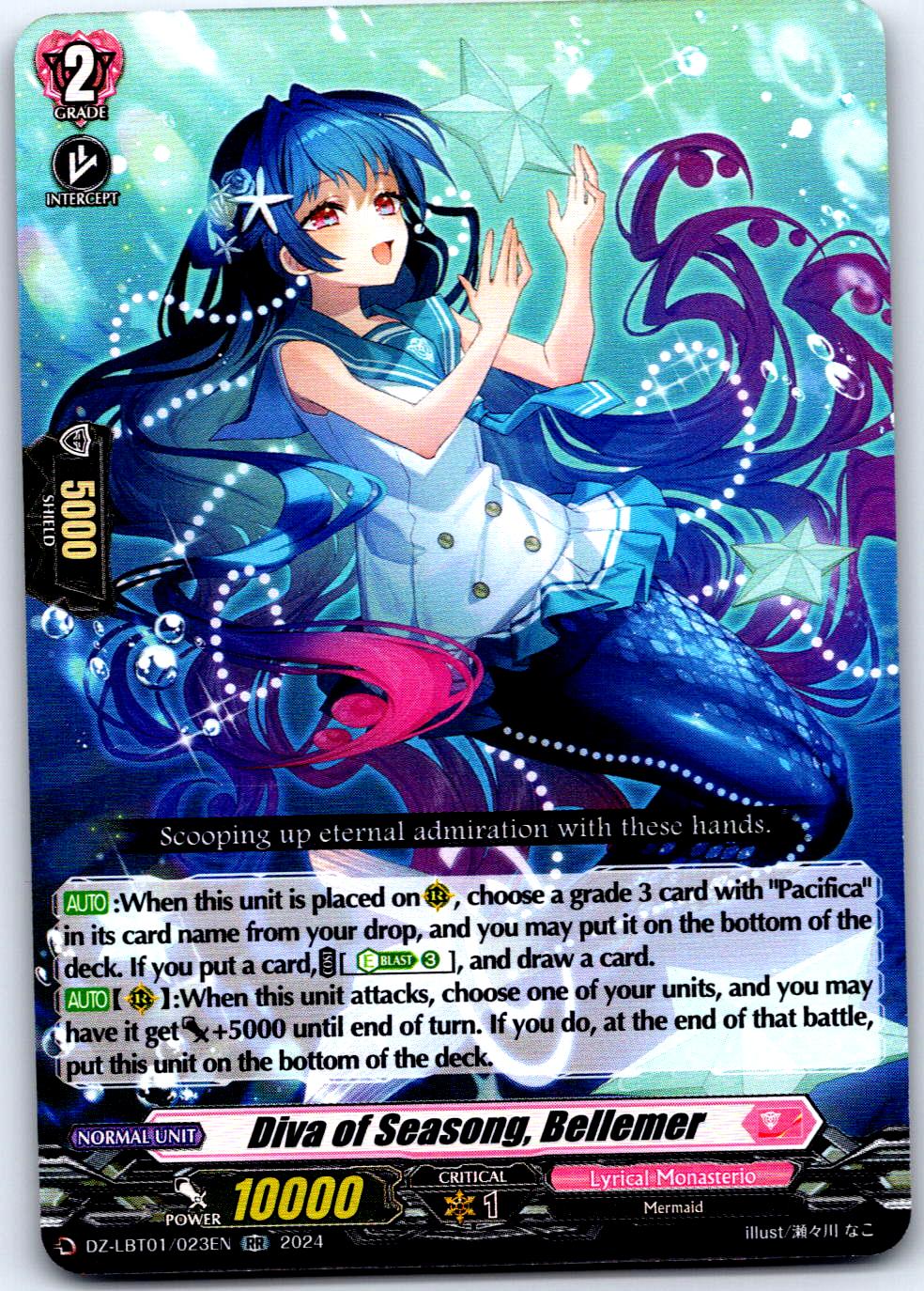 DIVA OF SEASONG, BELLEMER DZ-LBT01/023EN RR CARDFIGHT!! VANGUARD MP