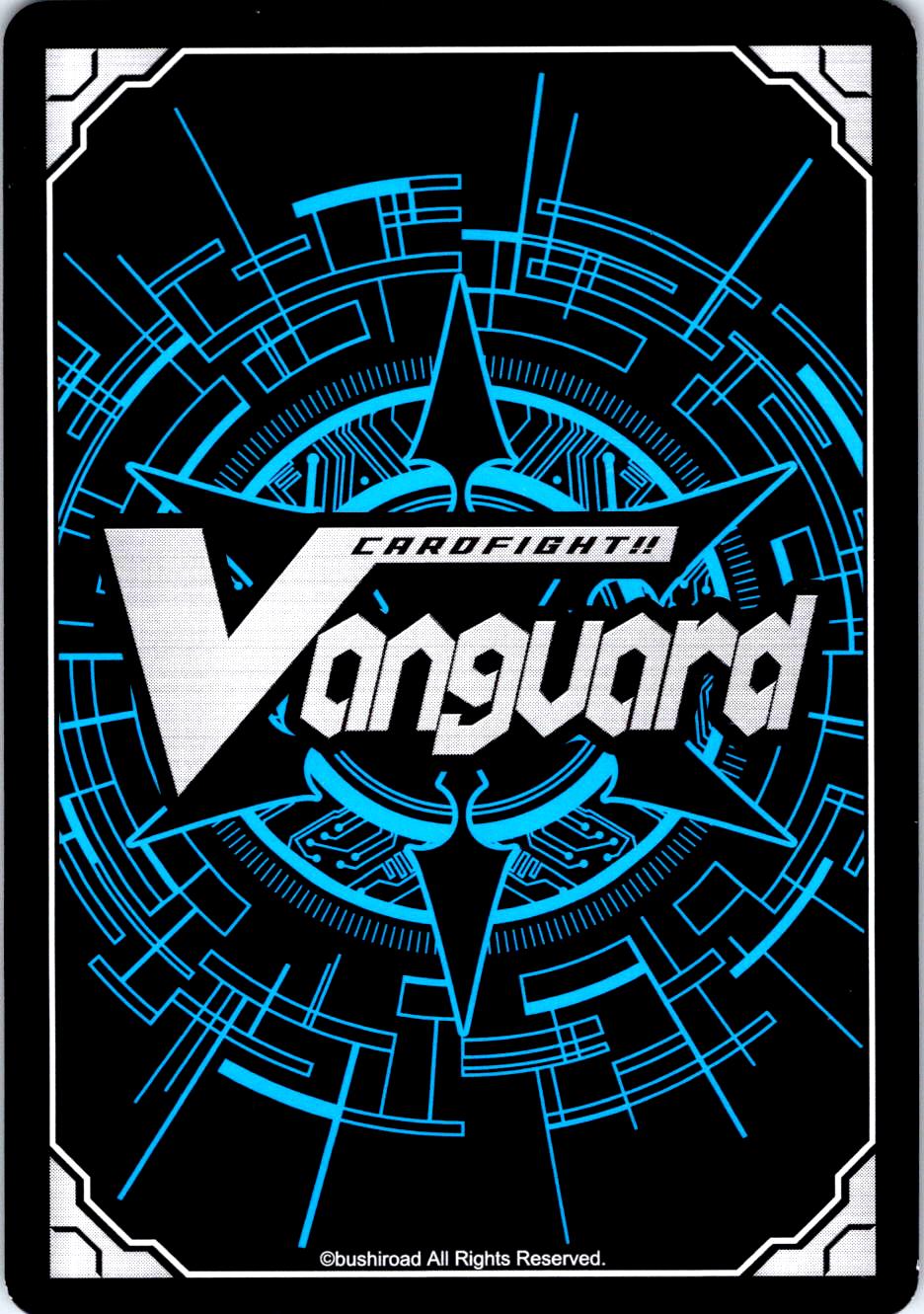 SEALED PATH D-BT01/120EN C CARDFIGHT!! VANGUARD MP