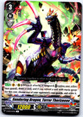 SUNDERING DRAGON, TERROR THERIZEENO V-BT10/034EN R CARDFIGHT!! VANGUARD MP