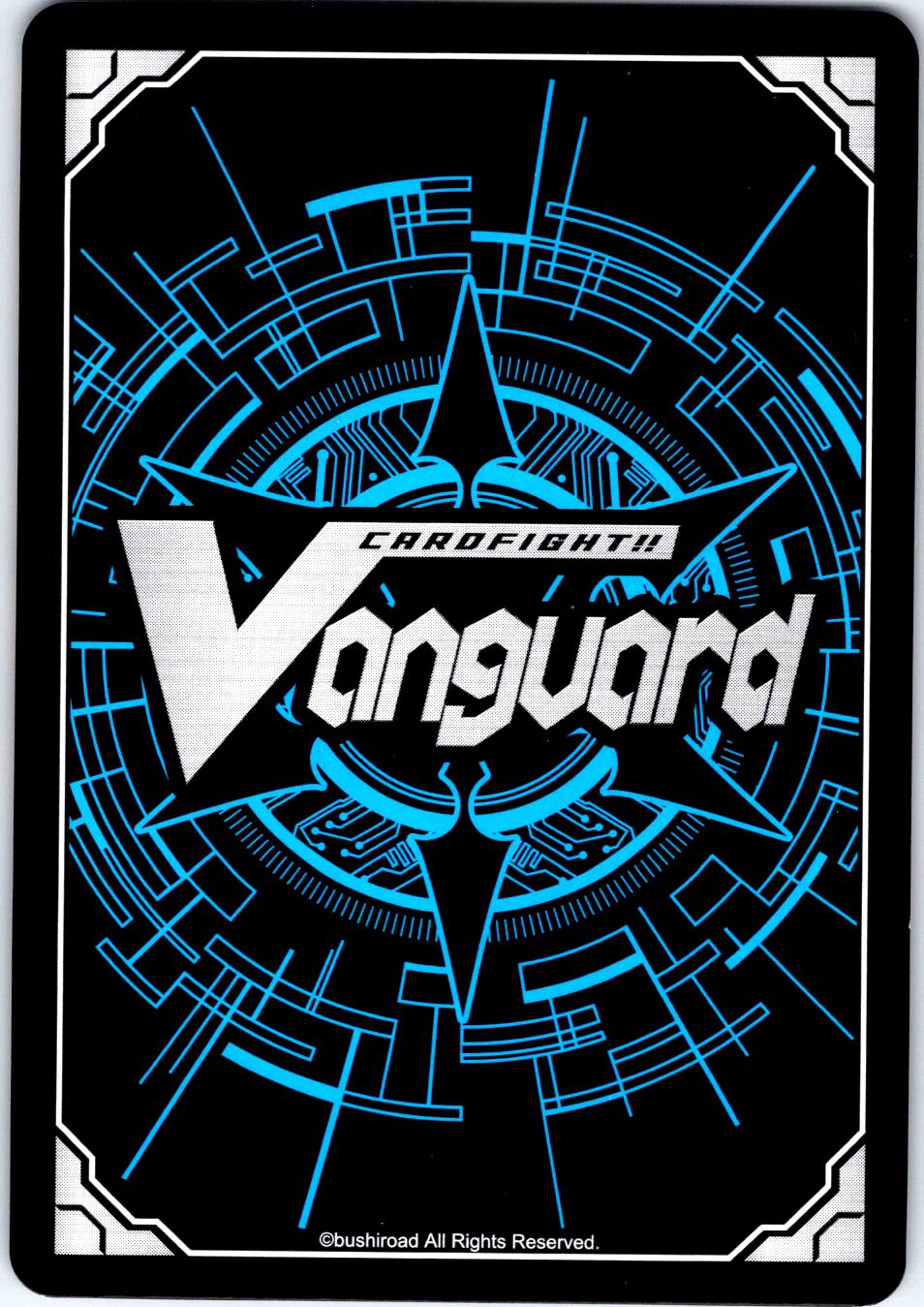 STEALTH DRAGON, DOUJUN D-PR/580EN P CARDFIGHT!! VANGUARD MP