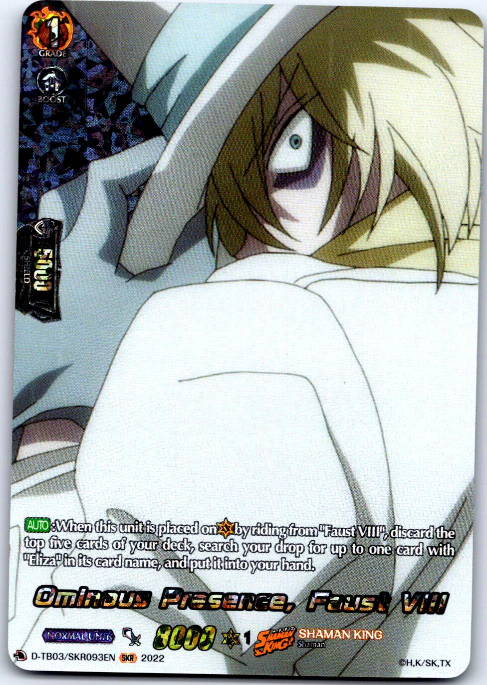 OMINOUS PRESENCE, FAUST VIII (SKR) D-TB03/SKR093EN CARDFIGHT!! VANGUARD MP