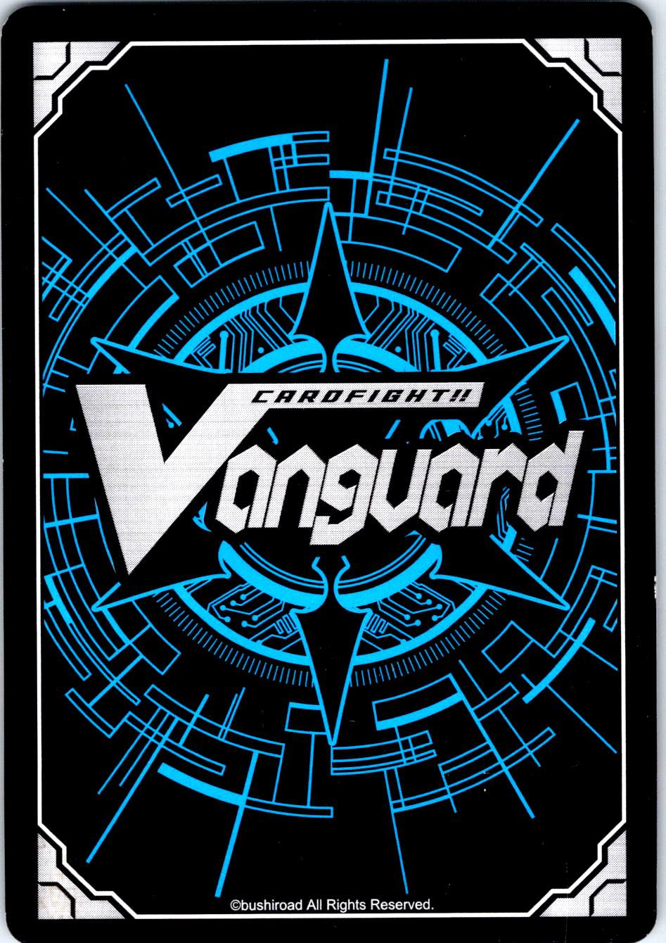 WILD-FIRE BRAVE SHOOTER D-BT05/087EN C CARDFIGHT!! VANGUARD MP