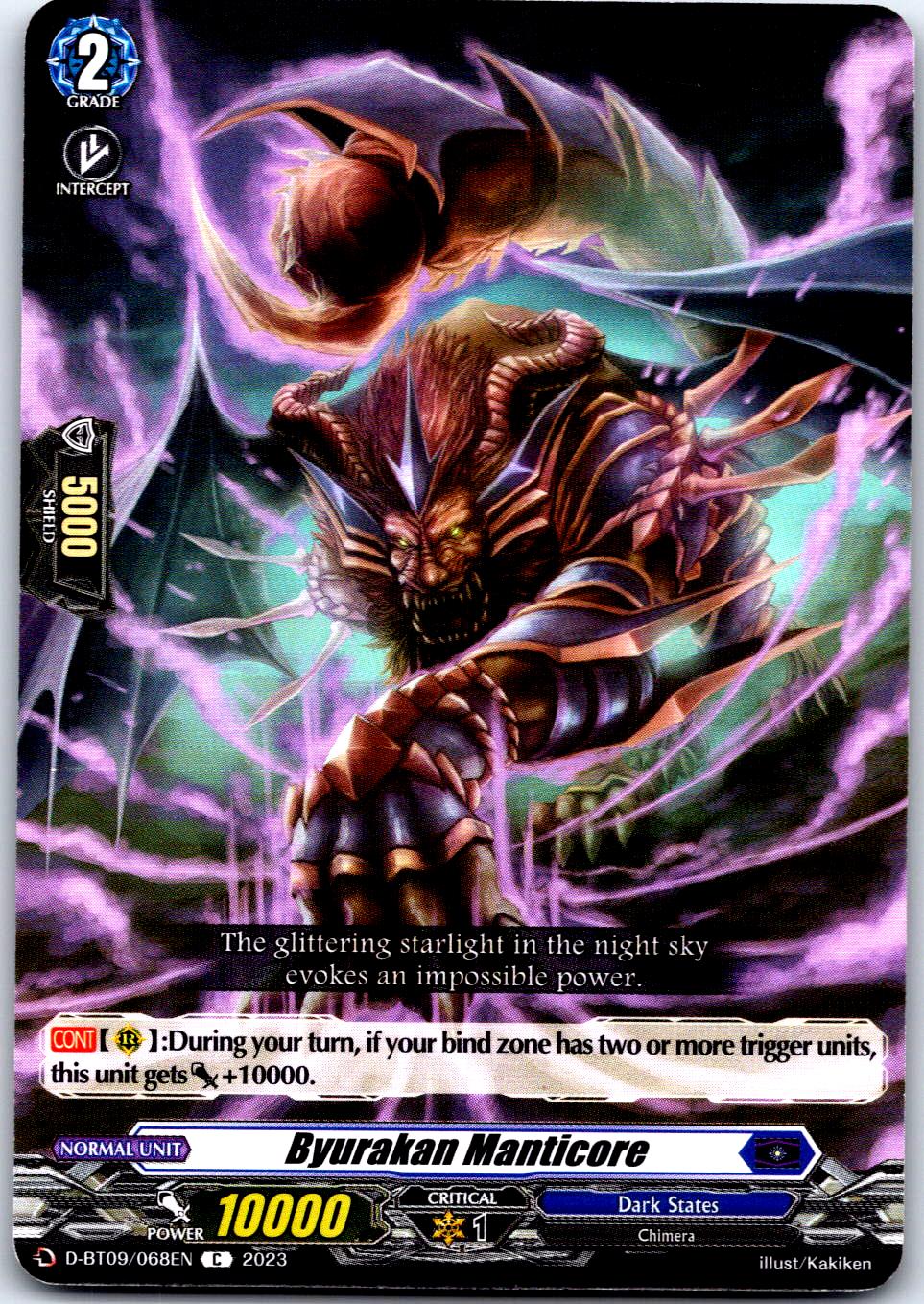 BYURAKAN MANTICORE D-BT09/068EN C CARDFIGHT!! VANGUARD MP