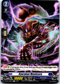 BYURAKAN MANTICORE D-BT09/068EN C CARDFIGHT!! VANGUARD MP