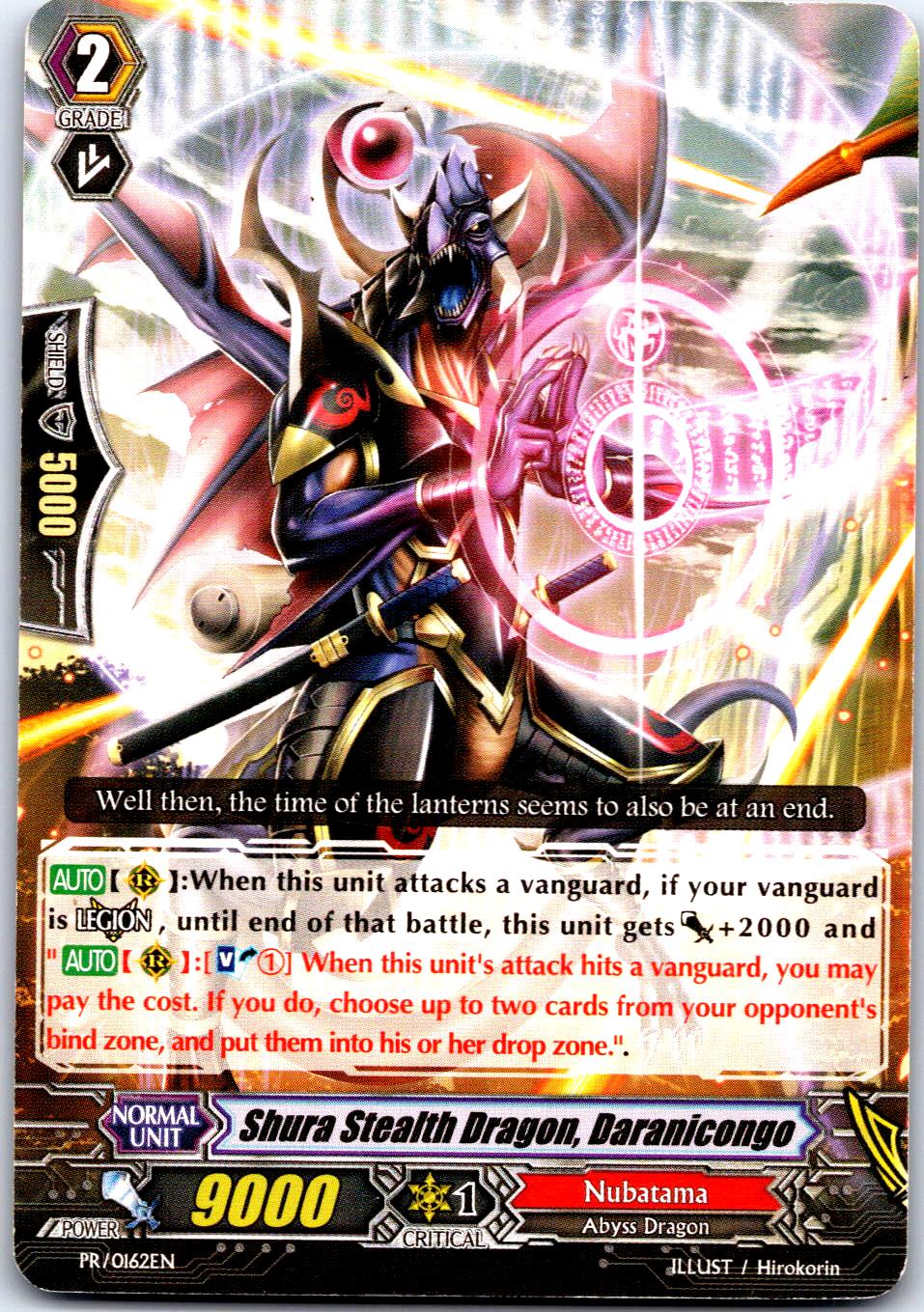 SHURA STEALTH DRAGON, DARANICONGO PR/0162EN P CARDFIGHT!! VANGUARD MP