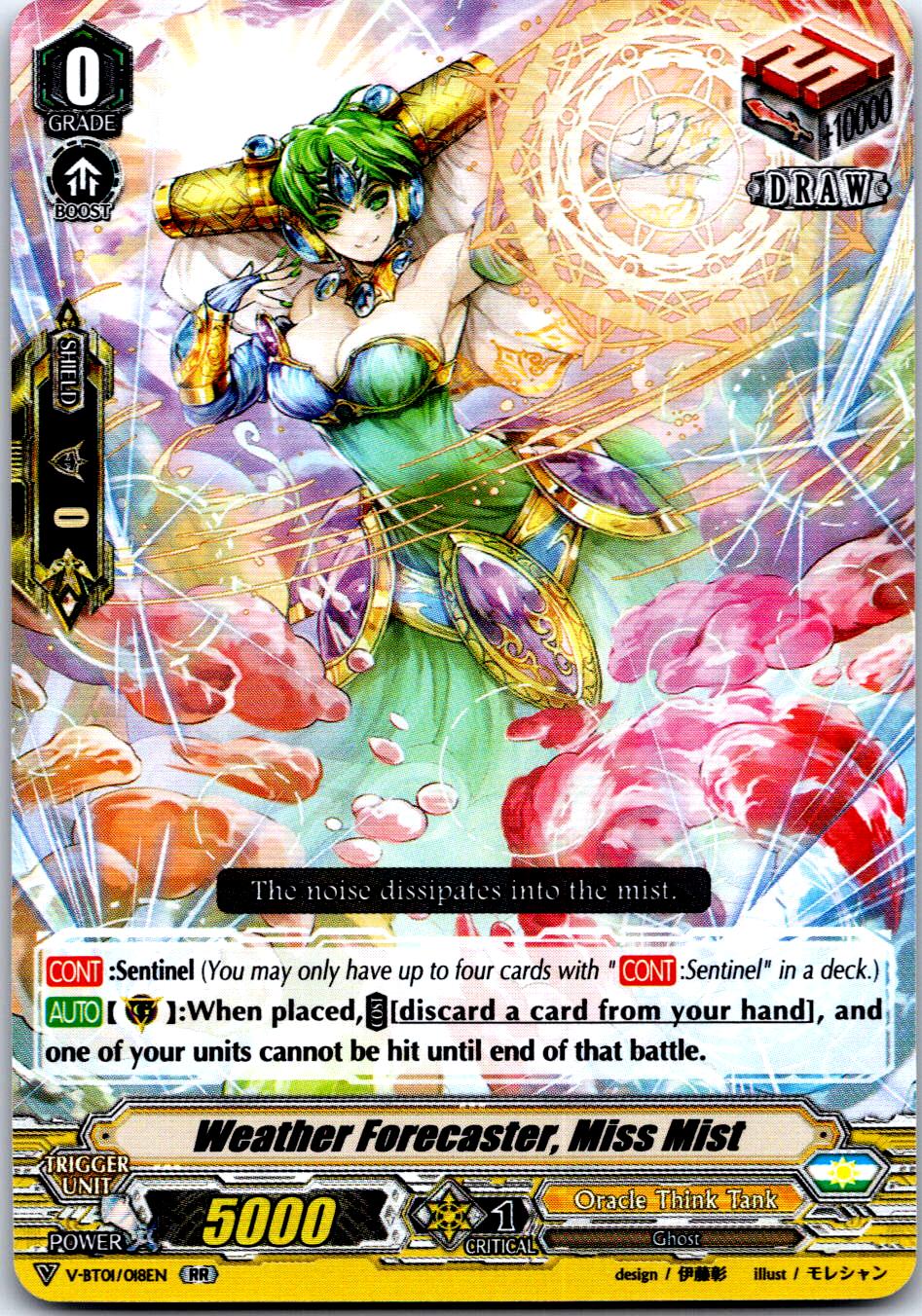 WEATHER FORECASTER, MISS MIST V-BT01/018EN RR CARDFIGHT!! VANGUARD MP