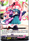 WARMTH DELIVERANCE, MASHTRA DZ-LBT02/054EN R CARDFIGHT!! VANGUARD LP