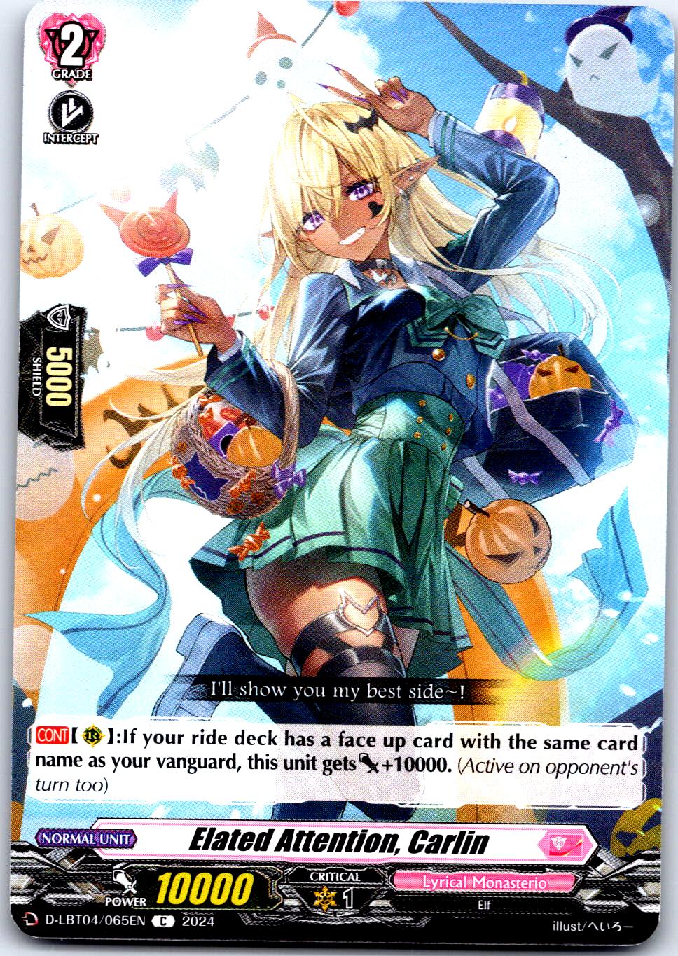 ELATED ATTENTION, CARLIN D-LBT04/065EN C CARDFIGHT!! VANGUARD MP