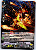 DEVOURER OF PLANETS, ZEAL V-SS08/044EN TRIPLE RARE CARDFIGHT!! VANGUARD MP