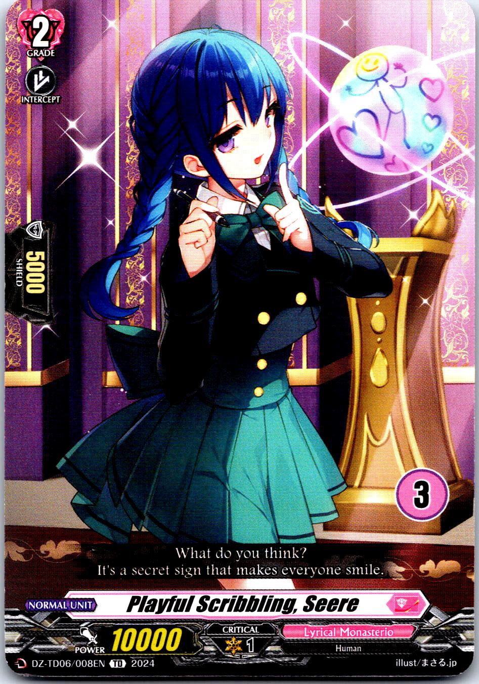 PLAYFUL SCRIBBLING, SEERE (3) DZ-TD06/008EN TRIAL DECK CARDFIGHT!! VANGUARD MP
