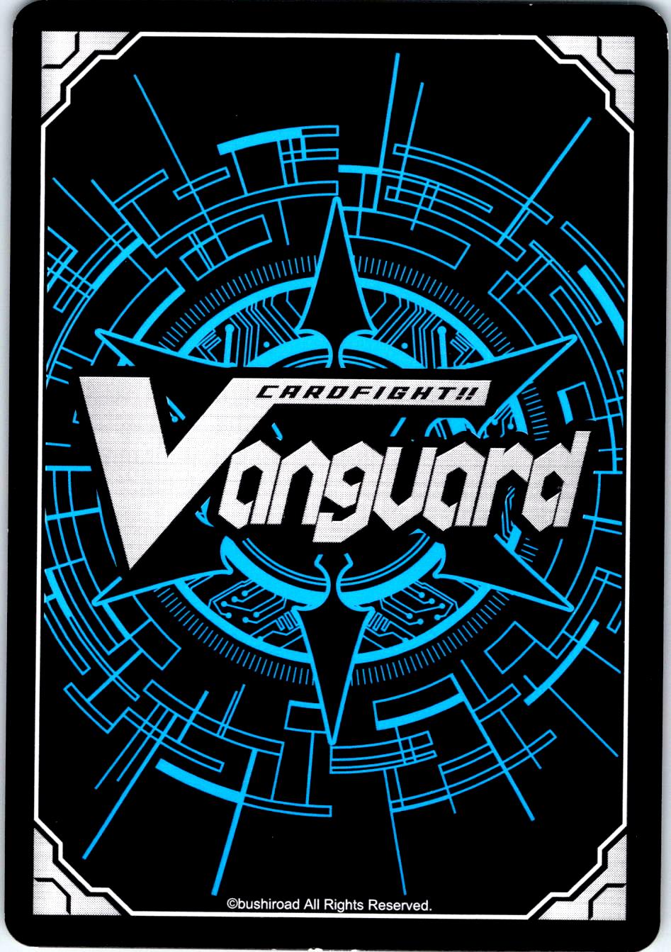 DIRECT SIGN, PURSH V-EB11/044EN C CARDFIGHT!! VANGUARD MP
