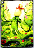 PLANT TOKEN D-BT08/T02EN TOKEN CARDFIGHT!! VANGUARD MP