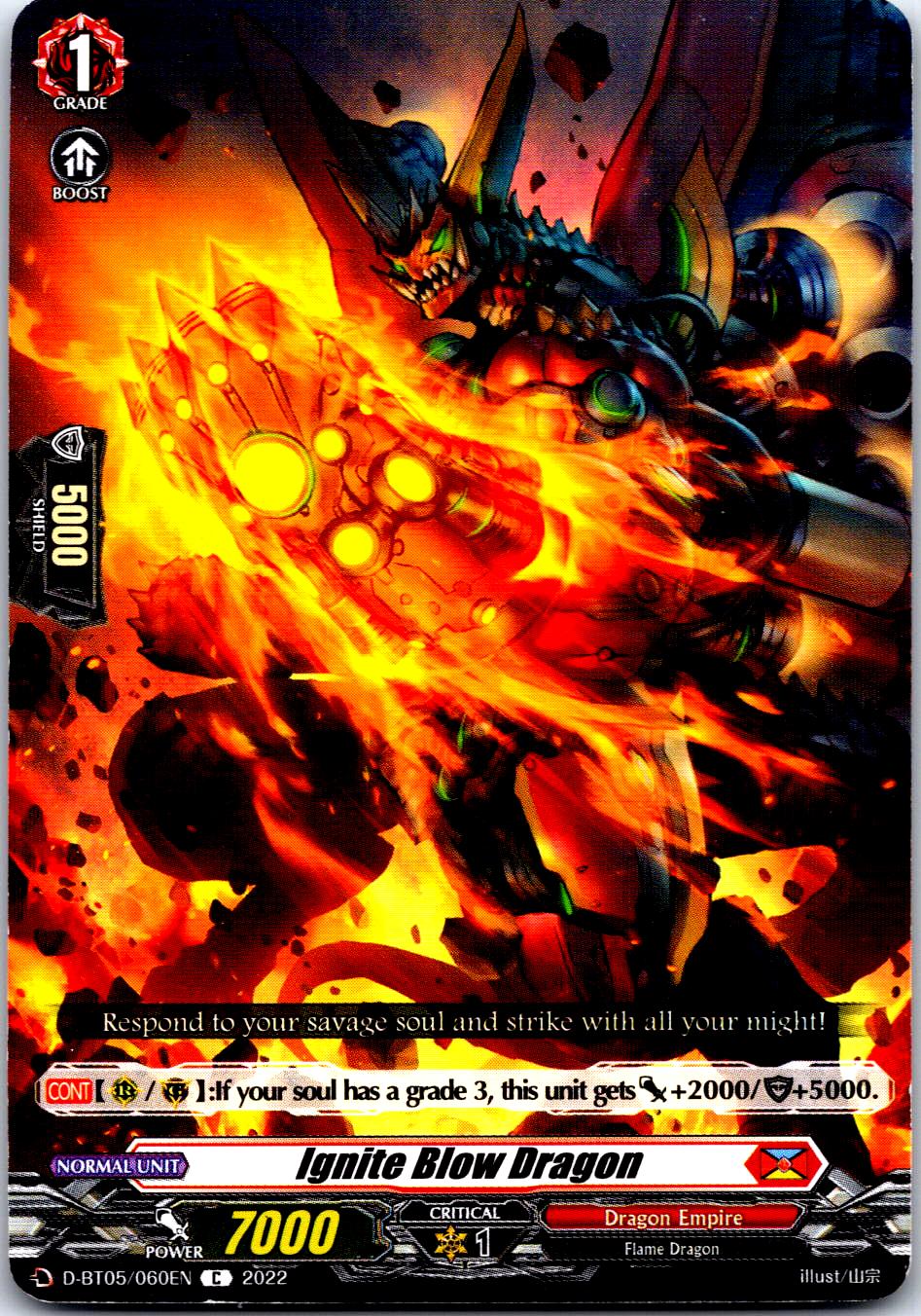 IGNITE BLOW DRAGON D-BT05/060EN C CARDFIGHT!! VANGUARD MP