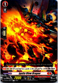 IGNITE BLOW DRAGON D-BT05/060EN C CARDFIGHT!! VANGUARD MP