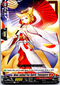 NINE-TAILED FOX SPIRIT, TAMAYURA D-BT05/061EN C CARDFIGHT!! VANGUARD MP