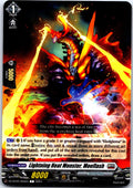 LIGHTNING HEAT MONSTER, MOEFLASH DZ-BT05/093EN C CARDFIGHT!! VANGUARD MP