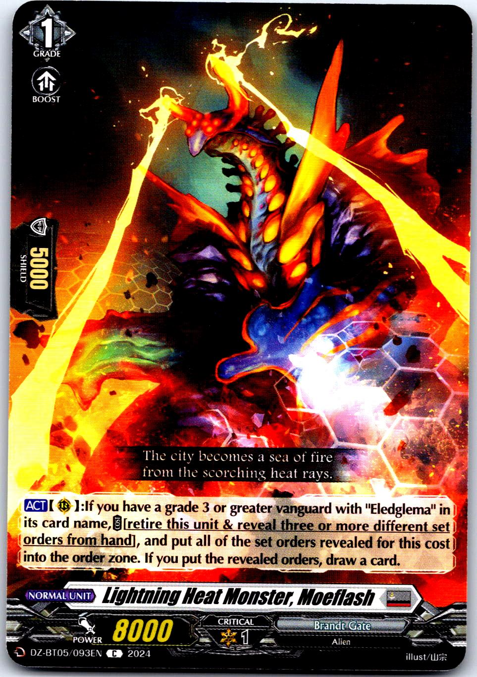 LIGHTNING HEAT MONSTER, MOEFLASH DZ-BT05/093EN C CARDFIGHT!! VANGUARD MP