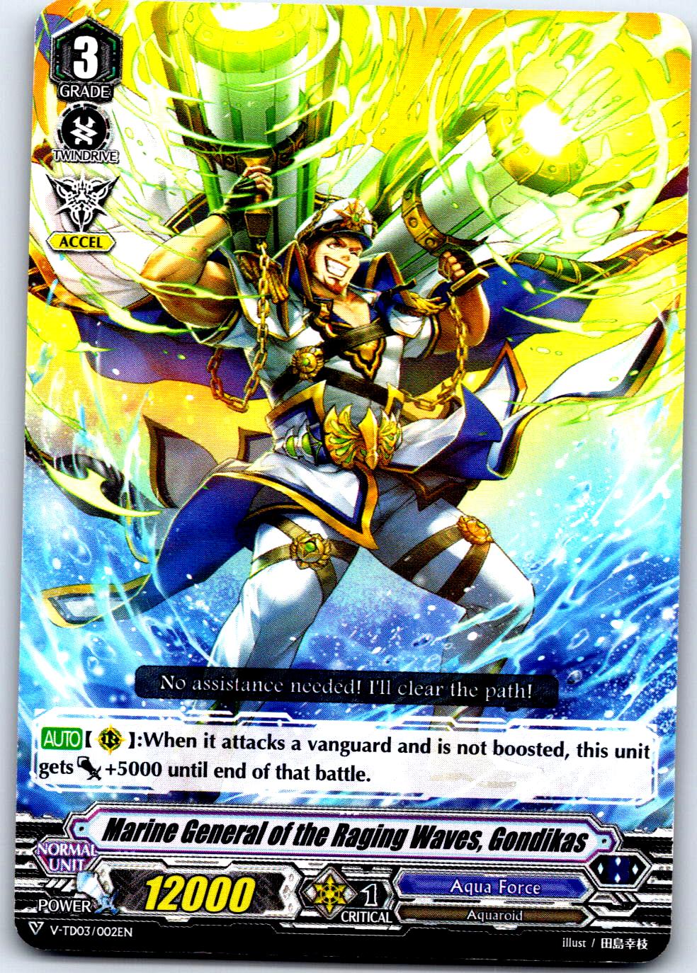 MARINE GENERAL OF THE RAGING WAVES, GONDIKAS V-TD03/002EN CARDFIGHT! VANGUARD MP