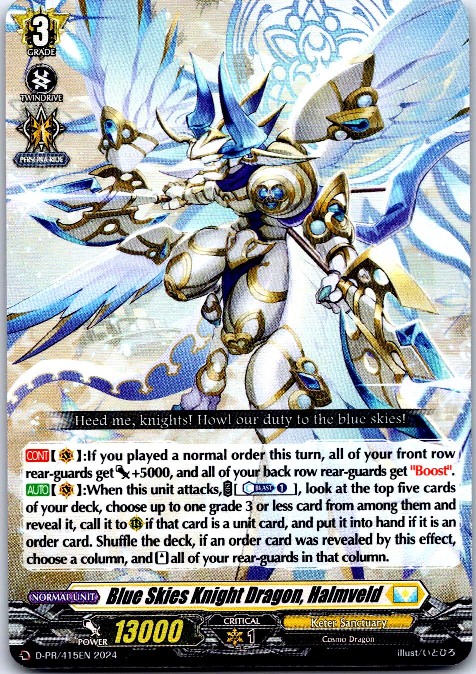 BLUE SKIES KNIGHT DRAGON, HALMVELD D-PR/415EN P CARDFIGHT!! VANGUARD MP