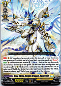 BLUE SKIES KNIGHT DRAGON, HALMVELD D-PR/415EN P CARDFIGHT!! VANGUARD MP