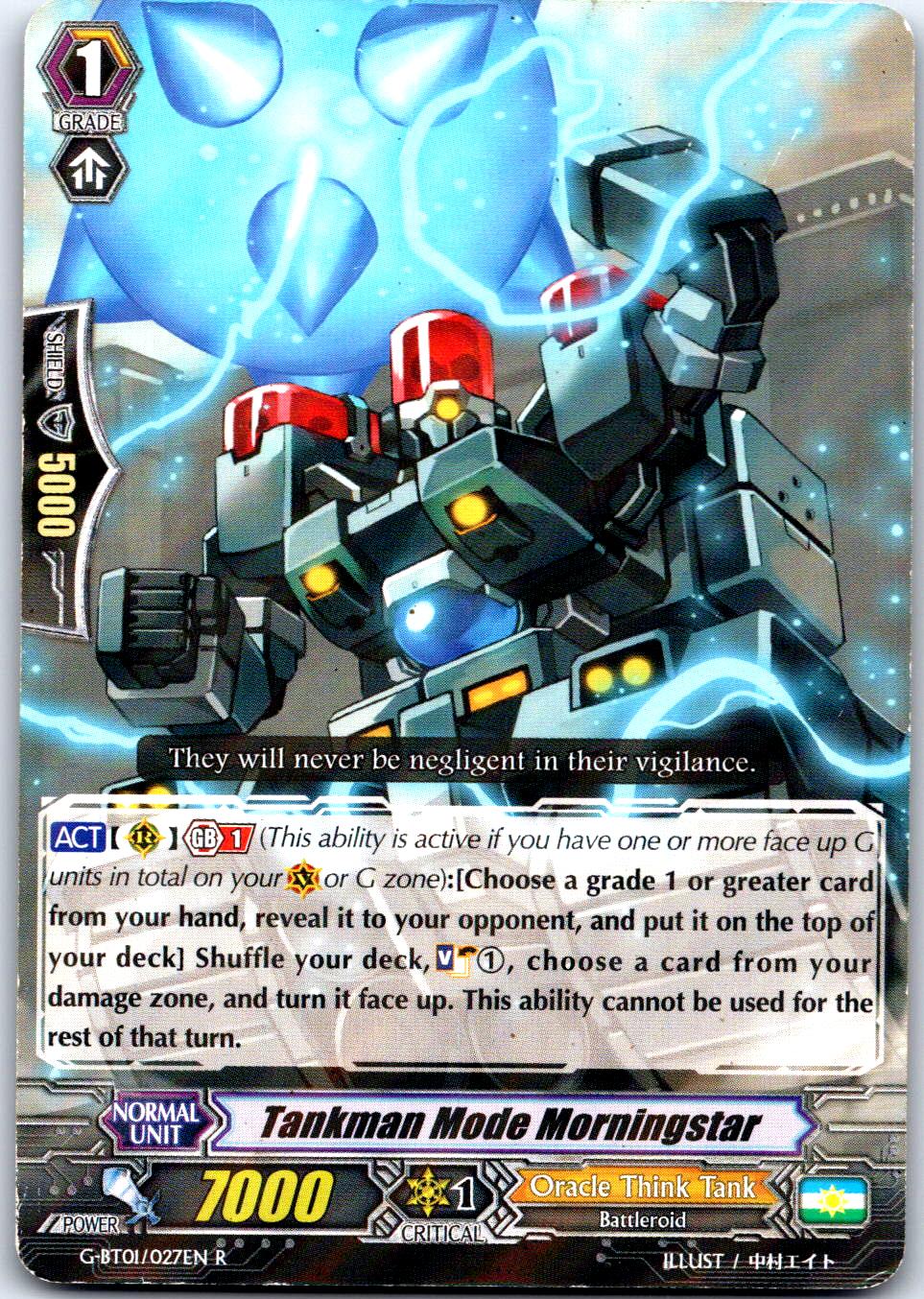 TANKMAN MODE MORNINGSTAR G-BT01/027EN R CARDFIGHT!! VANGUARD HP