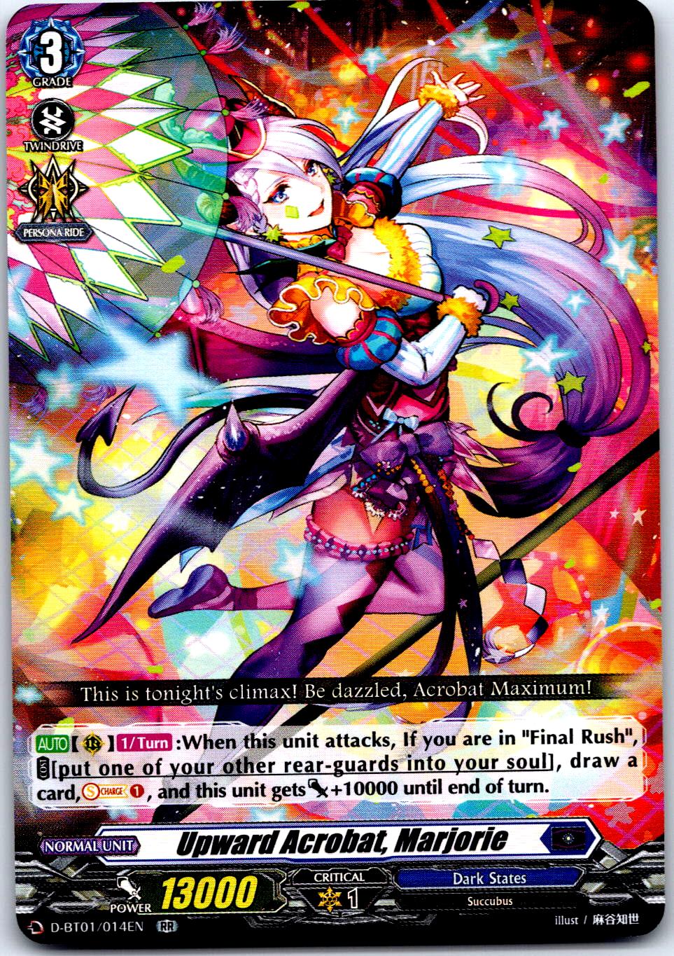 UPWARD ACROBAT, MARJORIE D-BT01/014EN RR CARDFIGHT!! VANGUARD LP