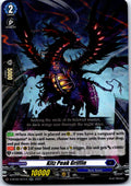 KITZ PEAK GRIFFIN D-BT09/021EN RR CARDFIGHT!! VANGUARD MP