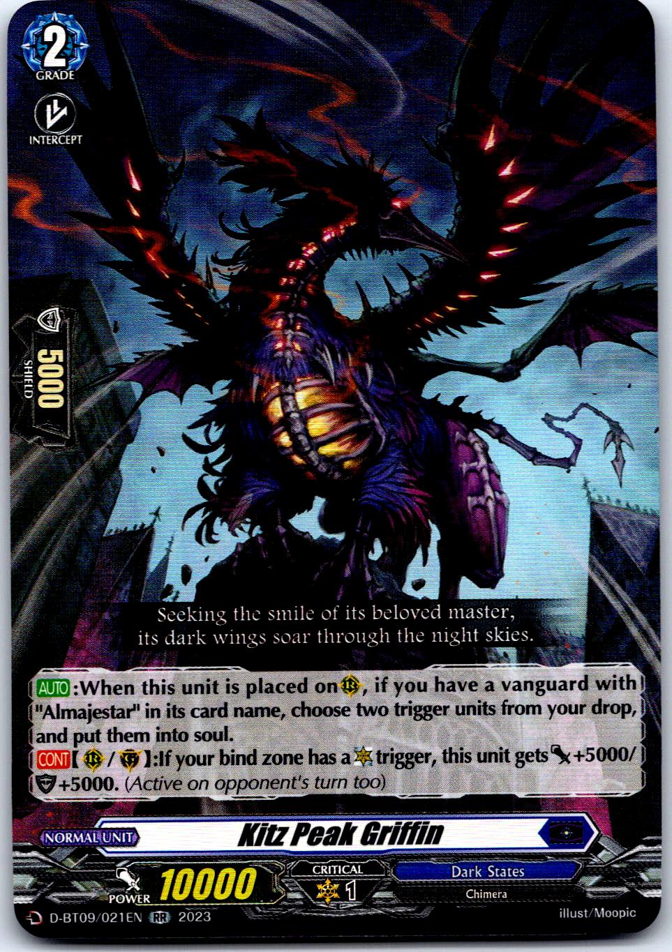 KITZ PEAK GRIFFIN D-BT09/021EN RR CARDFIGHT!! VANGUARD MP