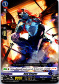 AVID HEAPER D-TD02/008EN TRIAL DECK CARDFIGHT!! VANGUARD MP