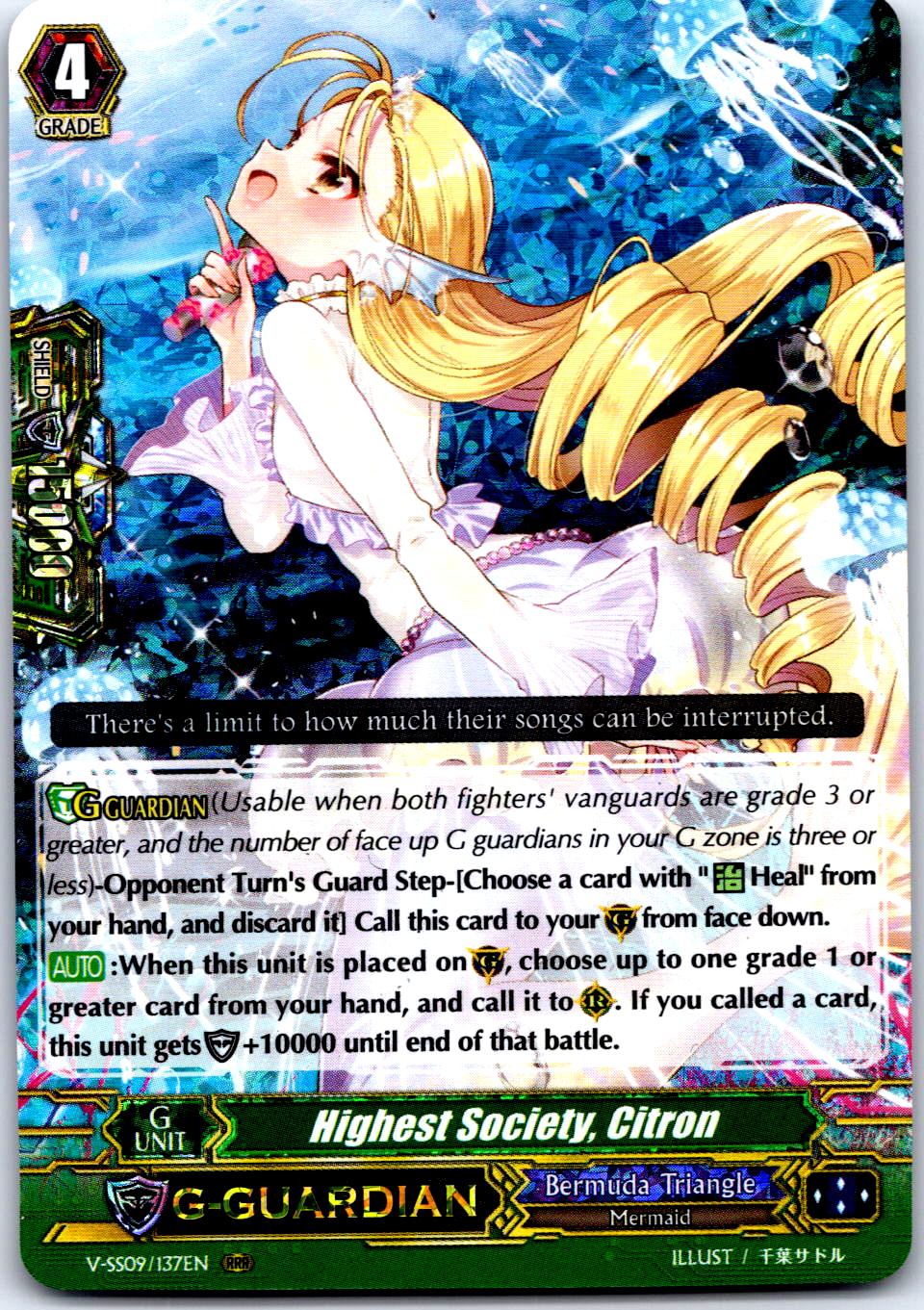 HIGHEST SOCIETY, CITRON V-SS09/137EN TRIPLE RARE CARDFIGHT!! VANGUARD MP