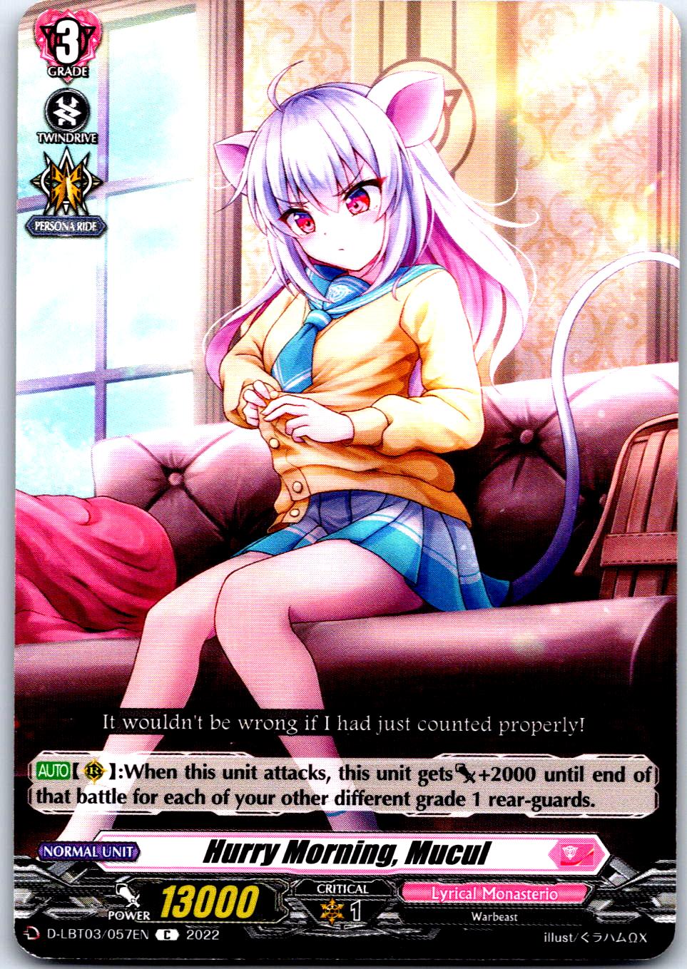 HURRY MORNING, MUCUL D-LBT03/057EN C CARDFIGHT!! VANGUARD MP