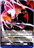 ALLURING BEGINNINGS DZ-BT06/029EN RR CARDFIGHT!! VANGUARD MP