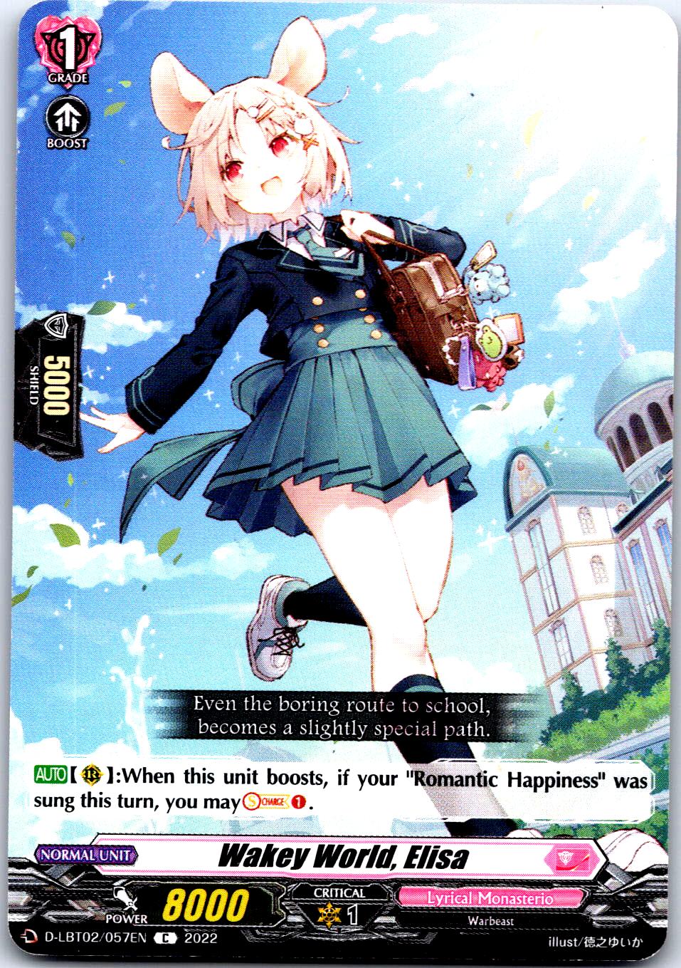 WAKEY WORLD, ELISA D-LBT02/057EN C CARDFIGHT!! VANGUARD MP