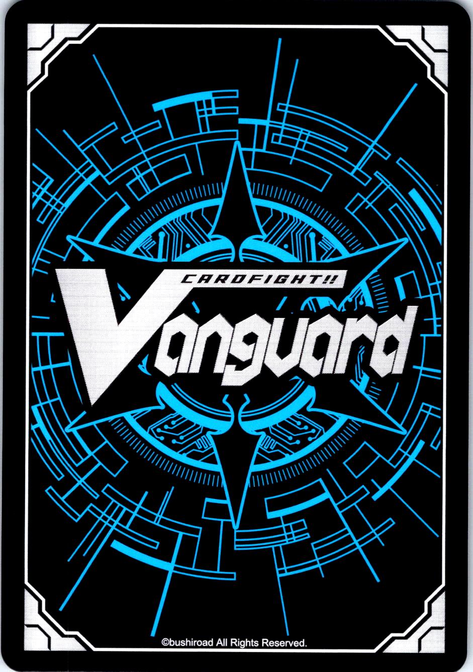 FURRY COCKATRIE DZ-BT12/083EN C CARDFIGHT!! VANGUARD MP