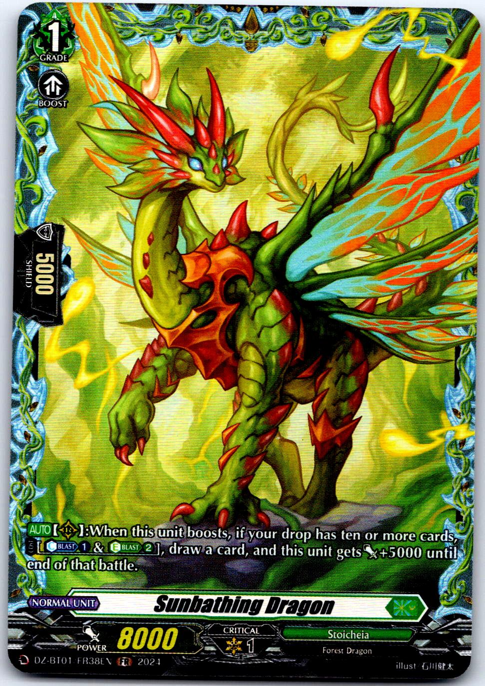 SUNBATHING DRAGON (FR) DZ-BT01/FR38EN FRAME RARE CARDFIGHT!! VANGUARD MP