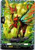 SUNBATHING DRAGON (FR) DZ-BT01/FR38EN FRAME RARE CARDFIGHT!! VANGUARD MP