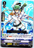 CALM ASSAULT V-EB08/056EN C CARDFIGHT!! VANGUARD MP