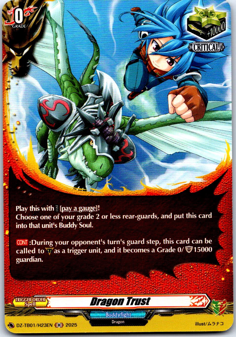 DRAGON TRUST (H) DZ-TB01/H23EN HOLO RARE CARDFIGHT!! VANGUARD MP