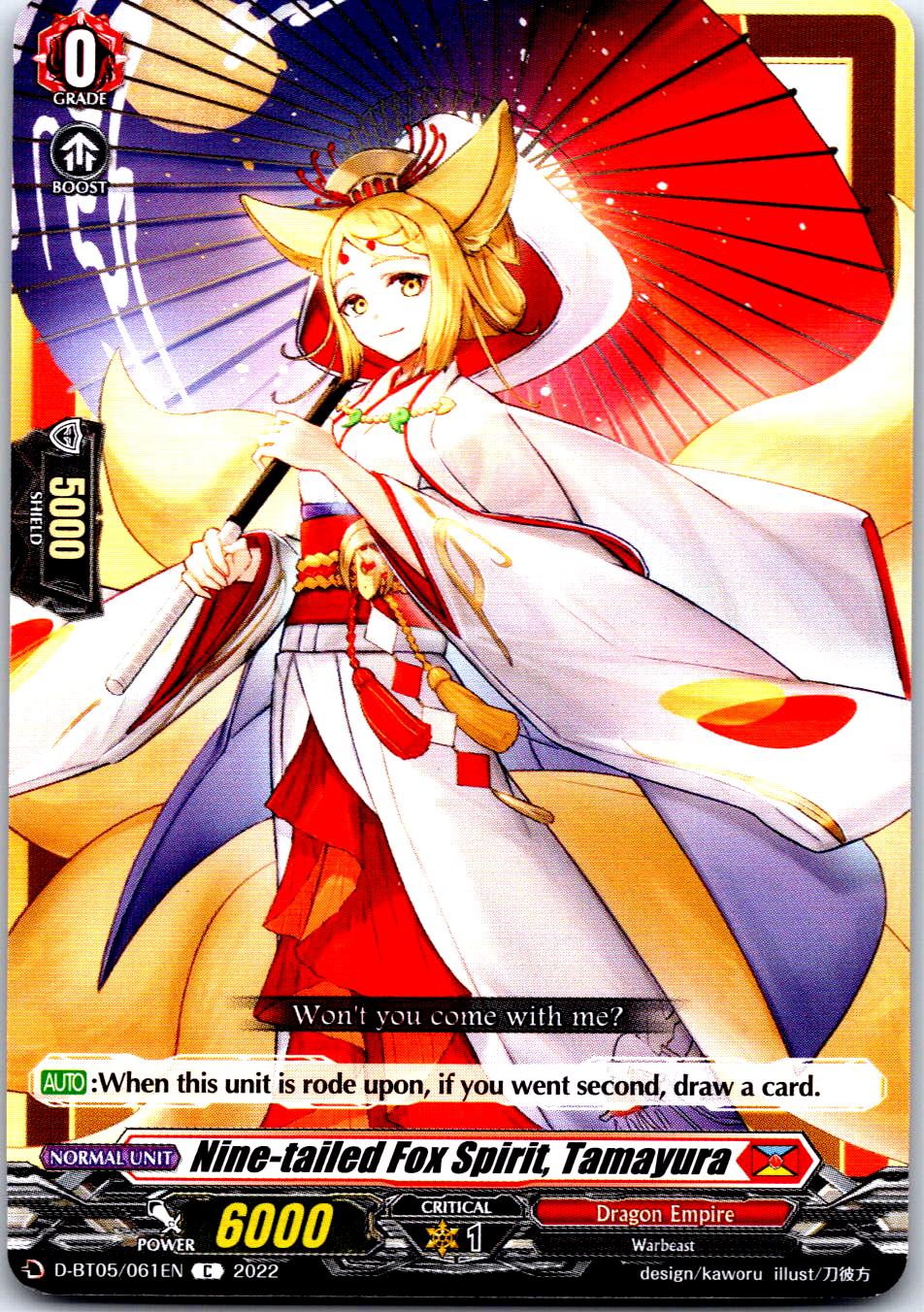 NINE-TAILED FOX SPIRIT, TAMAYURA D-BT05/061EN C CARDFIGHT!! VANGUARD MP