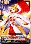 NINE-TAILED FOX SPIRIT, TAMAYURA D-BT05/061EN C CARDFIGHT!! VANGUARD MP