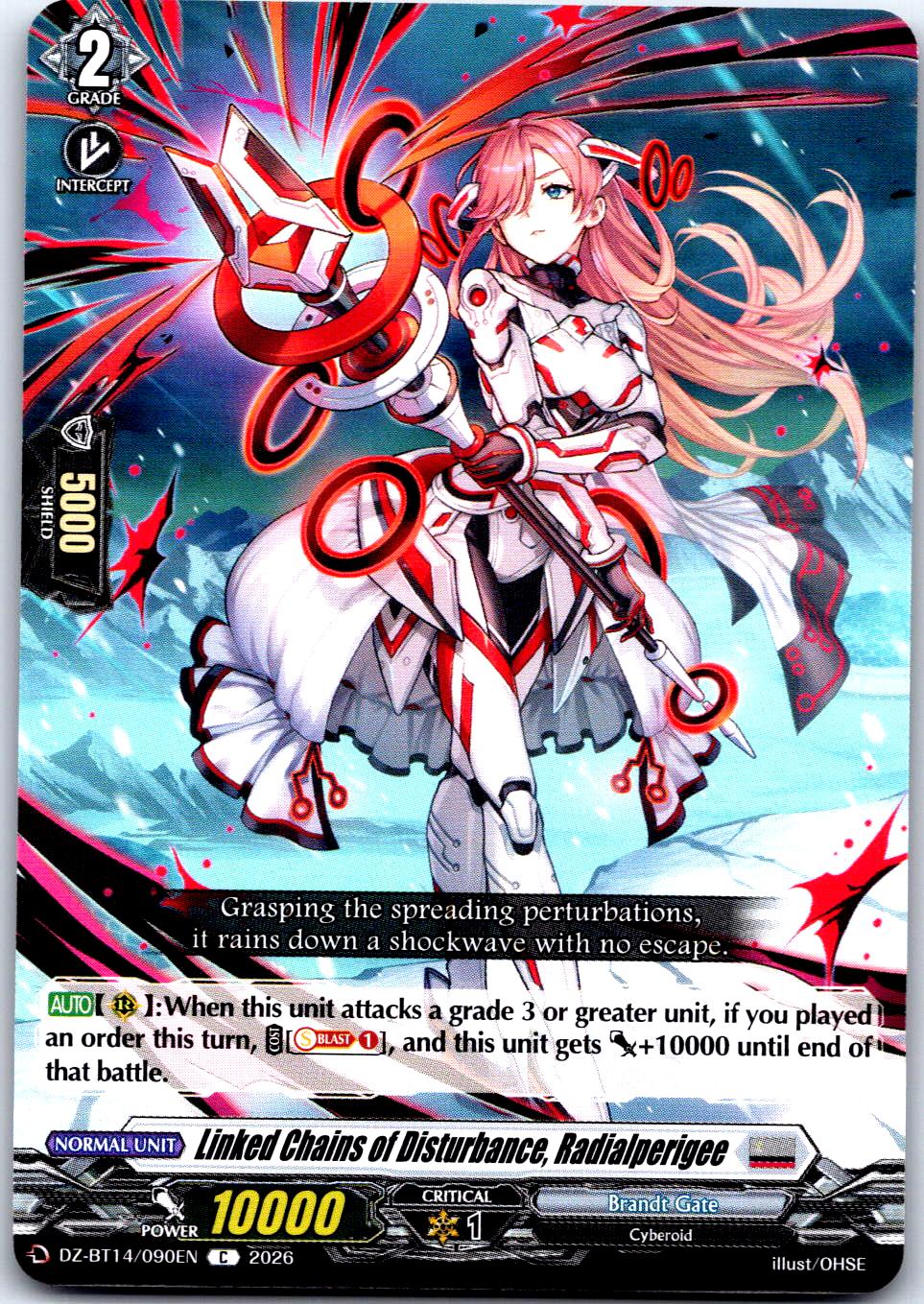 LINKED CHAINS OF DISTURBANCE, RADIALPERIGEE DZ-BT14/090EN CARDFIGHT! VANGUARD LP