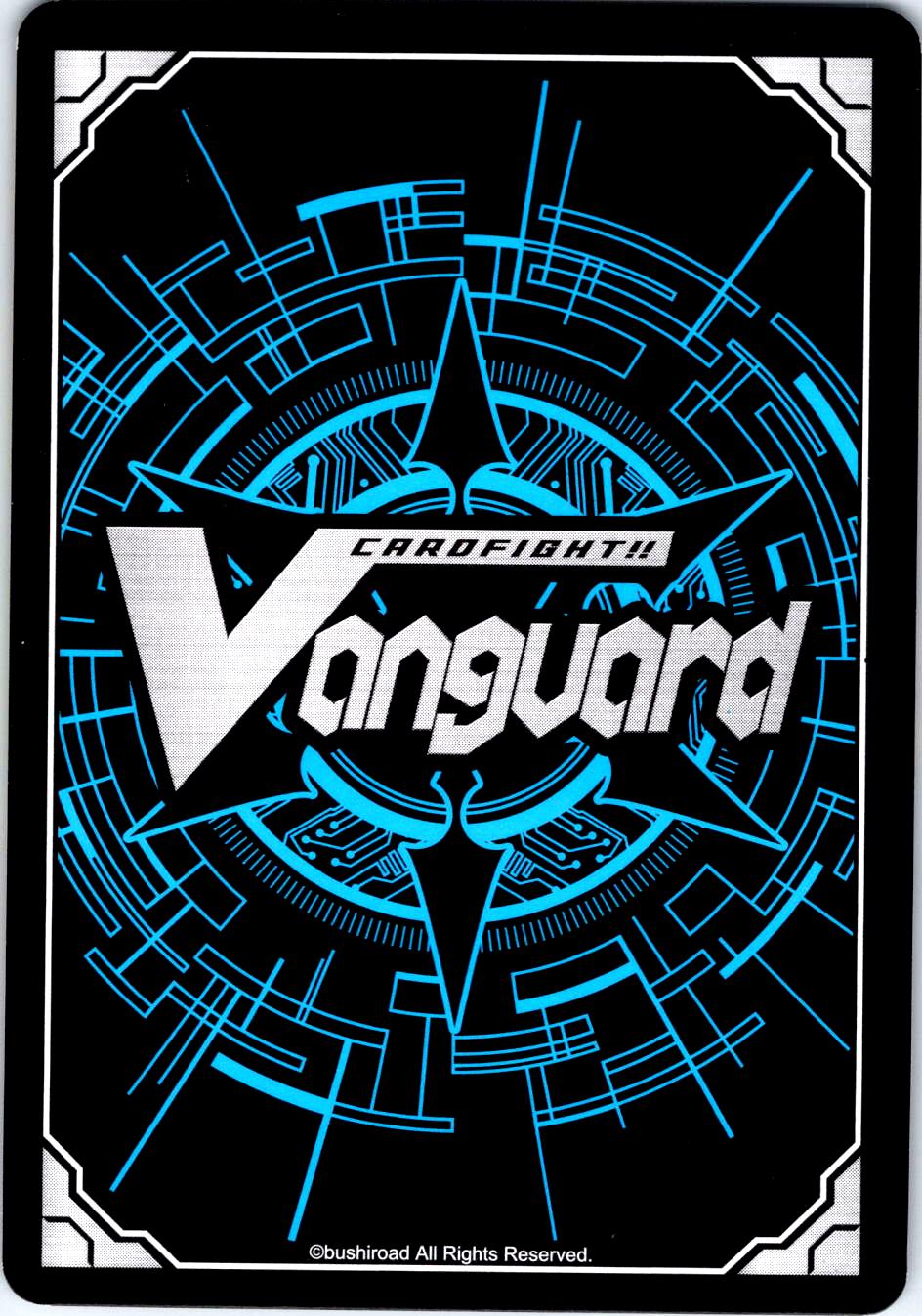 STEAM GUNNER, BRODY D-SD02/007EN TRIAL DECK CARDFIGHT!! VANGUARD MP