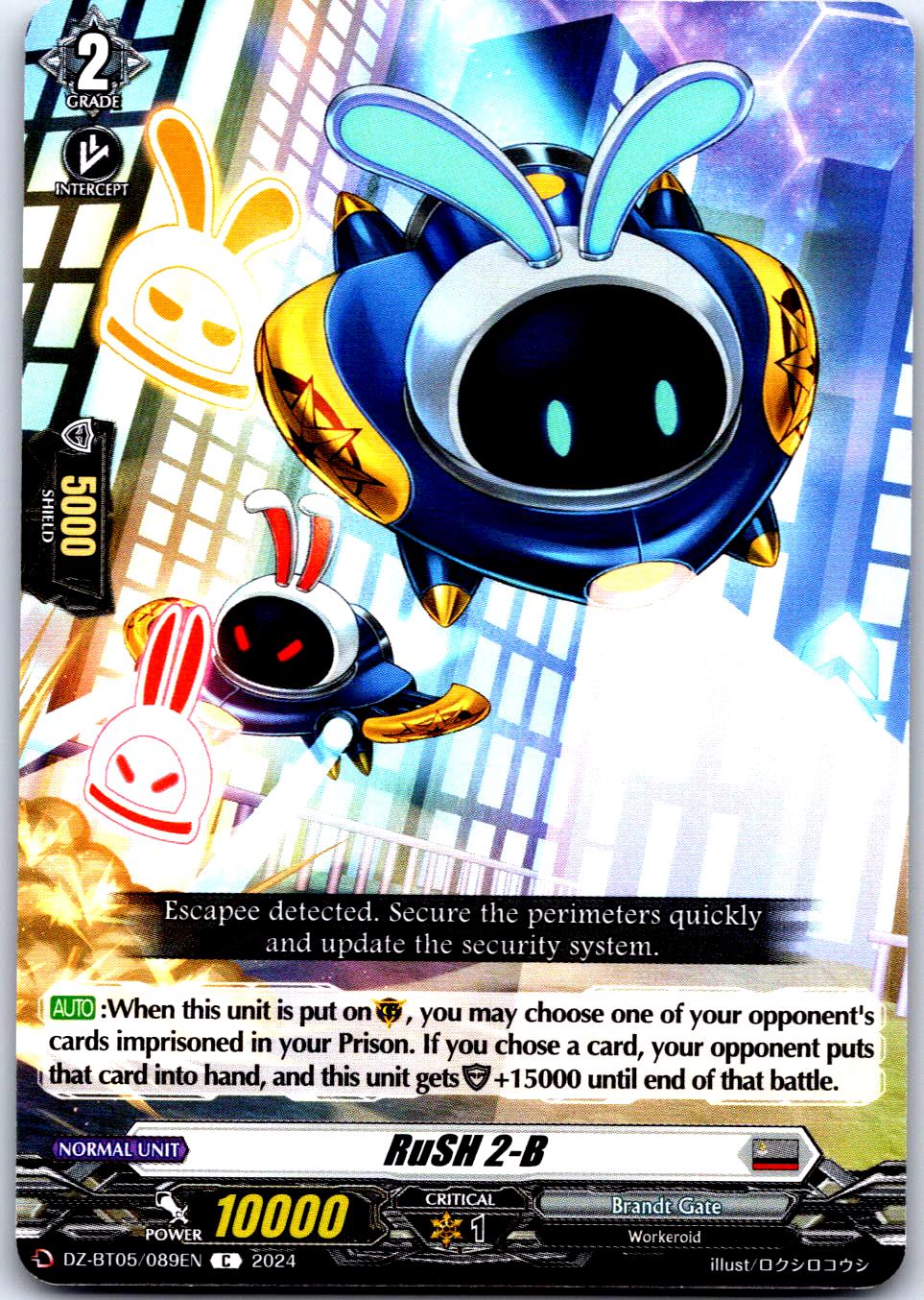 RUSH 2-B DZ-BT05/089EN C CARDFIGHT!! VANGUARD MP